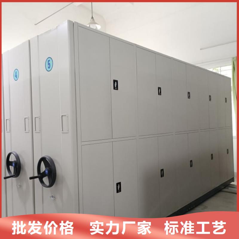 手摇文件密集柜-视频-山东省枣庄市鑫康手摇文件密集柜可服务区域峄城|薛城|滨州|莱芜|济南|聊城等