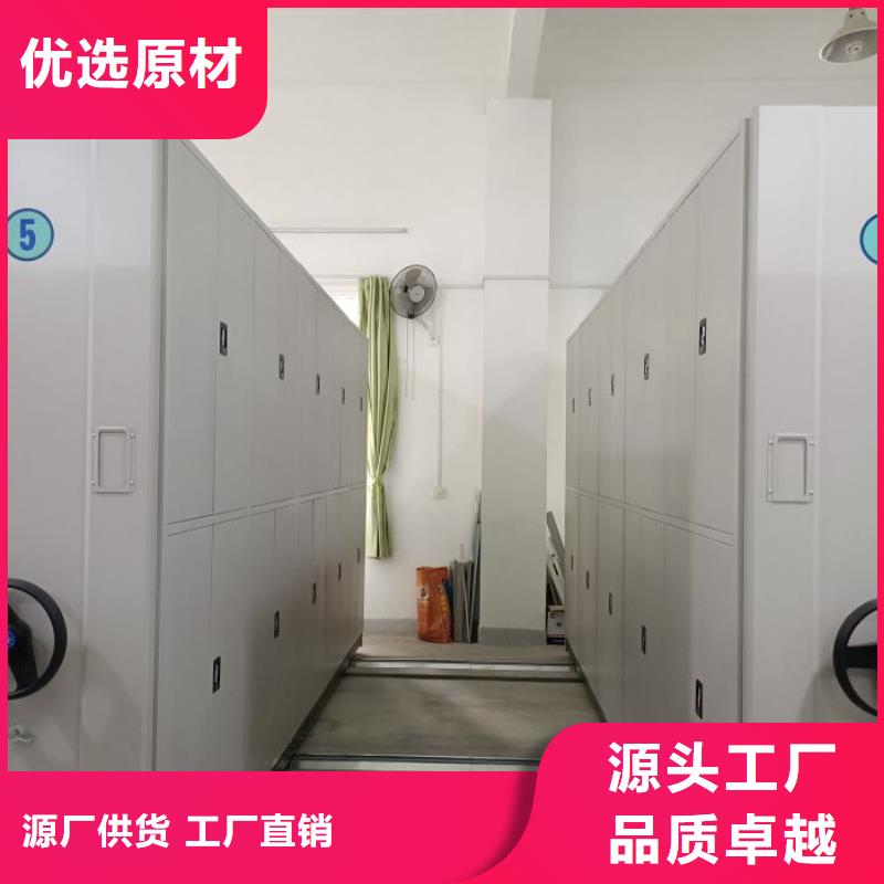 手摇文件密集柜-视频-黑龙江省绥化市鑫康手摇文件密集柜可服务区域肇东|北林|哈尔滨|鹤岗|齐齐哈尔|大庆|牡丹江|佳木斯|大兴安岭等