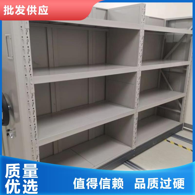 尺寸规格【鑫康】樟木密集柜