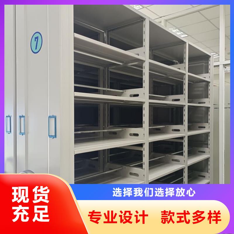代理价【鑫康】屯昌县樟木密集柜