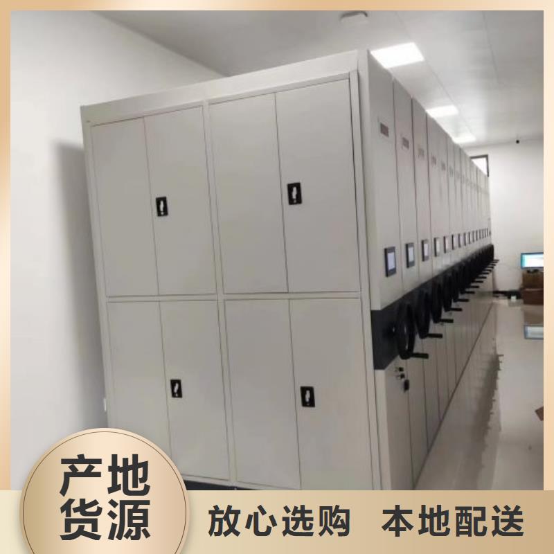 代理价【鑫康】屯昌县樟木密集柜