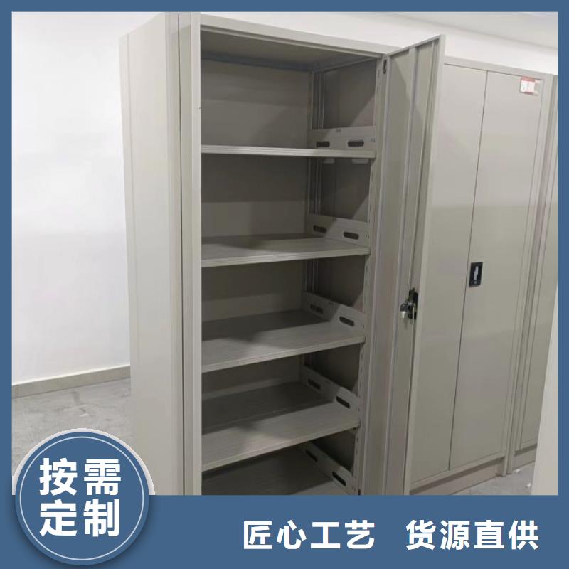 市场看点与期待【鑫康】橱式密集架