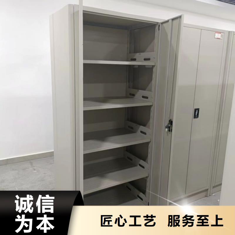 手摇文件密集柜-视频-手摇文件密集柜-山西省忻州市(周边)生产厂家-代县|岢岚|晋城|太原|长治|临汾|吕梁|朔州