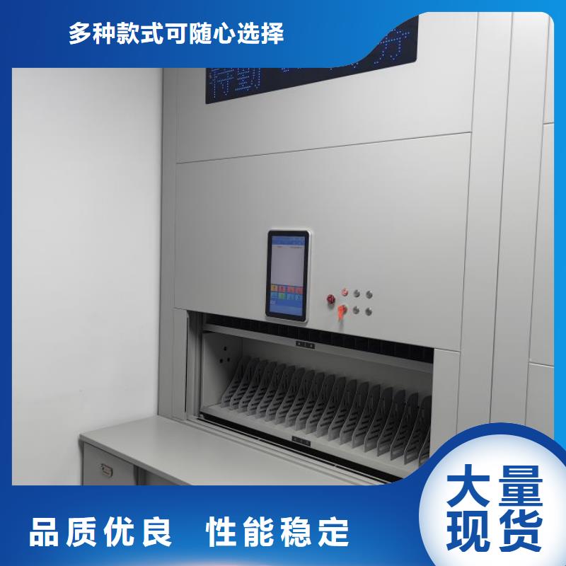 手摇文件密集柜-视频-手摇文件密集柜-山西省忻州市(周边)生产厂家-代县|岢岚|晋城|太原|长治|临汾|吕梁|朔州