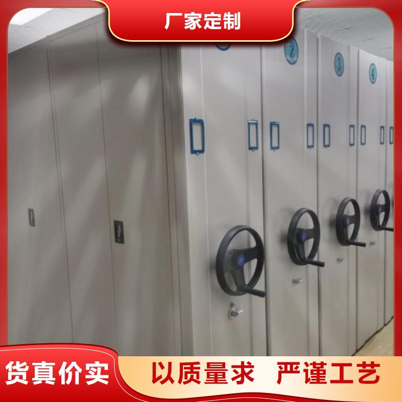 市场看点与期待【鑫康】橱式密集架