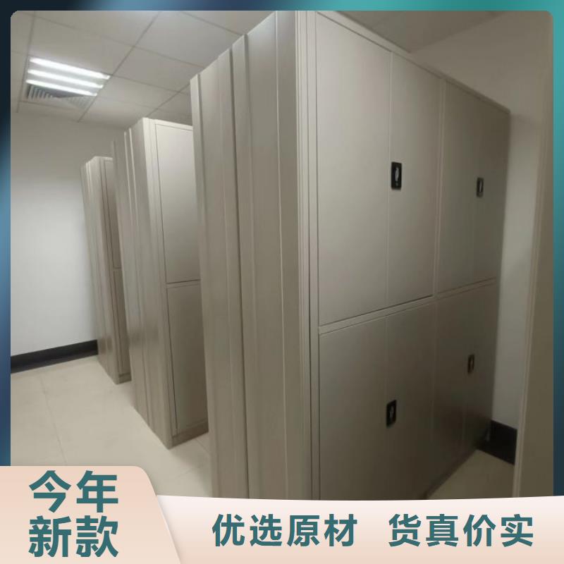 市场看点与期待【鑫康】橱式密集架