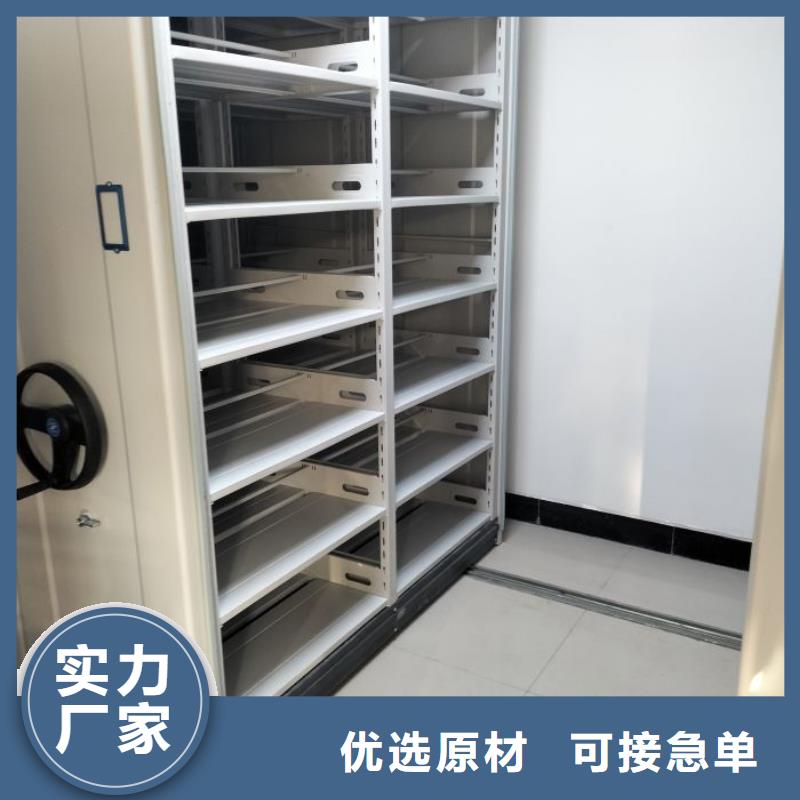 手摇文件密集柜-视频-海东|玉树|西宁|海北|黄南鑫康手摇文件密集柜_ 鑫康移动密集柜智能密集架文件柜生产厂家(果洛市分公司)