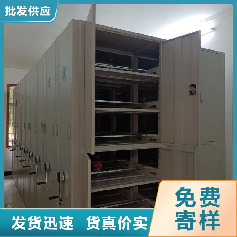 行业跟随技术发展趋势【鑫康】钢质密集柜