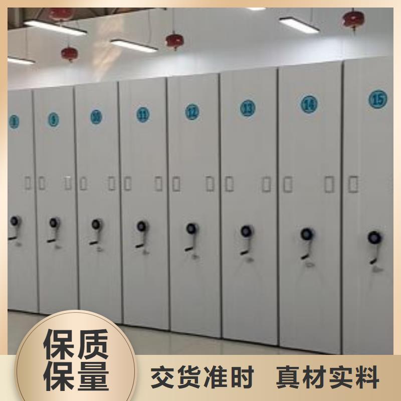 行业跟随技术发展趋势【鑫康】钢质密集柜