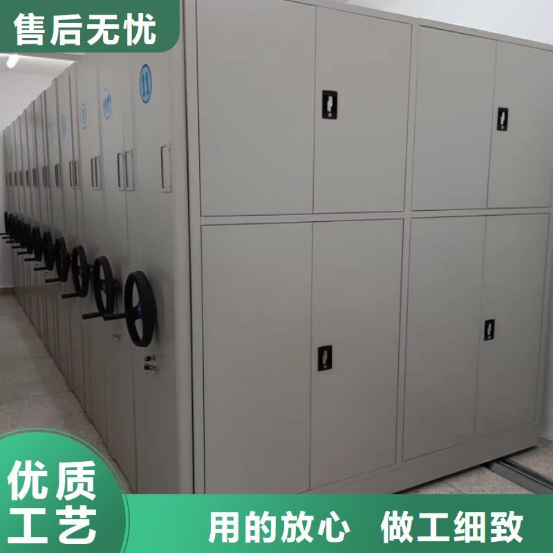 手摇文件密集柜-视频-海东|玉树|西宁|海北|黄南鑫康手摇文件密集柜_ 鑫康移动密集柜智能密集架文件柜生产厂家(果洛市分公司)