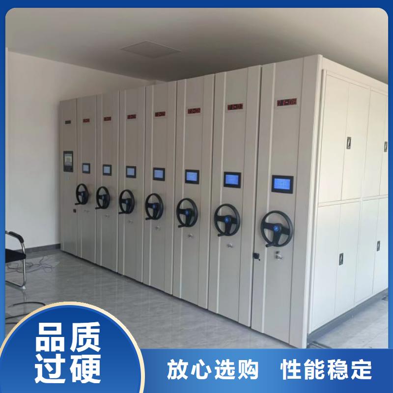 市场看点与期待【鑫康】橱式密集架