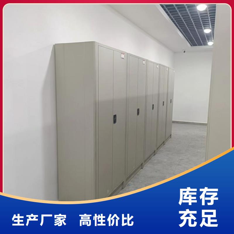 尺寸规格【鑫康】樟木密集柜