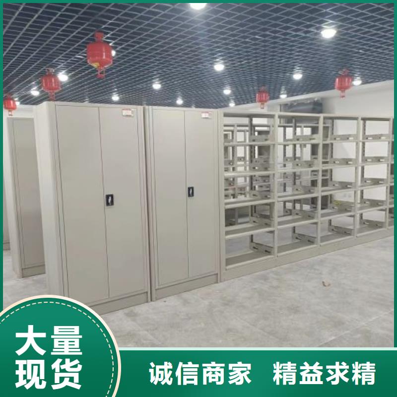 尺寸规格【鑫康】樟木密集柜