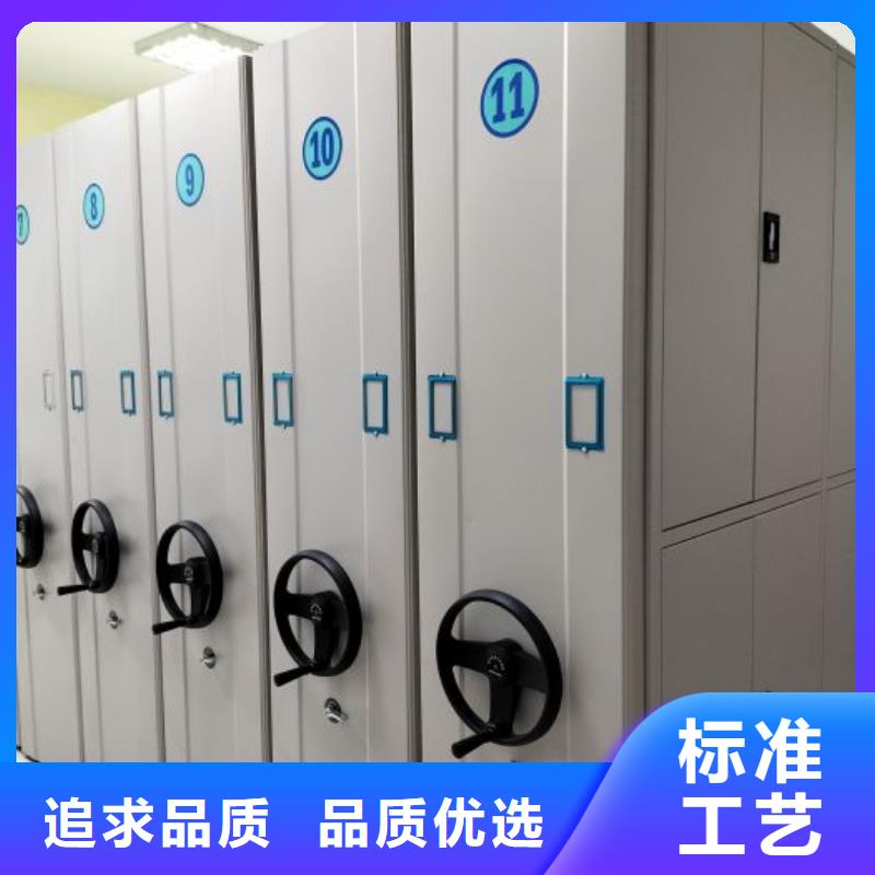 代理价【鑫康】屯昌县樟木密集柜