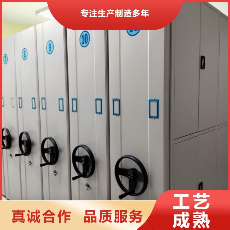 尺寸规格【鑫康】樟木密集柜