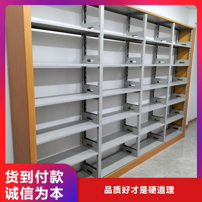 做预算【鑫康】档案室用移动密集柜