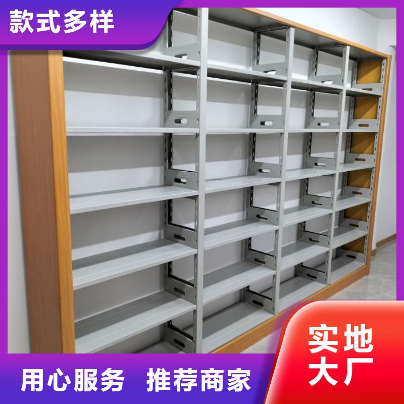 尺寸规格【鑫康】樟木密集柜