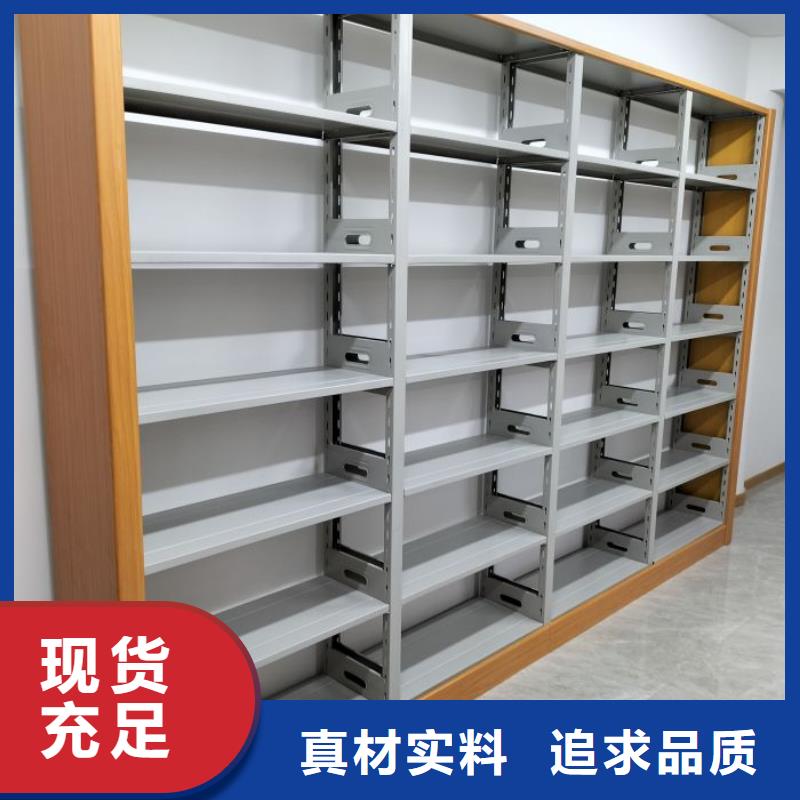 厂家价【鑫康】密集电动智能档案架