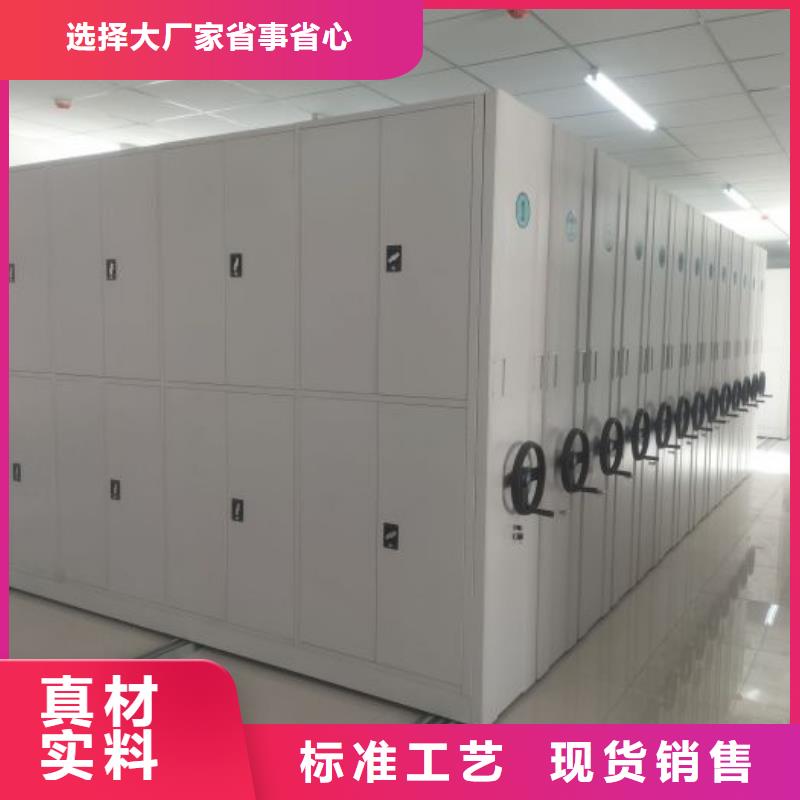 尺寸规格【鑫康】樟木密集柜