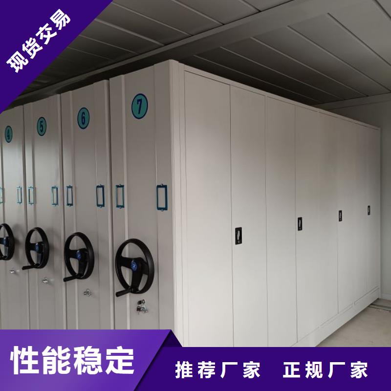代理价【鑫康】屯昌县樟木密集柜