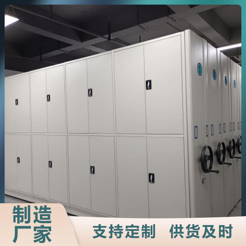尺寸规格【鑫康】樟木密集柜