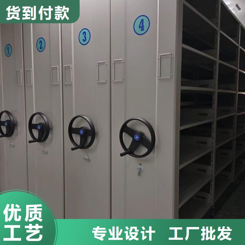 手摇文件密集柜-视频-手摇文件密集柜-陕西省商洛市【周边】供应商-镇安|丹凤|汉中|安康|榆林|咸阳|西安|铜川|延安