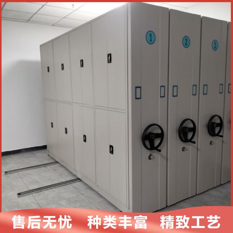 手摇文件密集柜-视频-抚州|吉安|上饶|赣州|南昌|九江手摇文件密集柜品质有保障-鑫康移动密集柜智能密集架文件柜生产厂家(江西省分公司)
