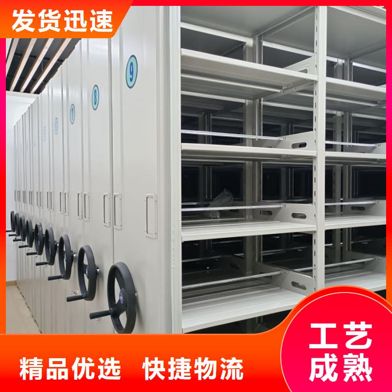 产品资讯【鑫康】智纳档案柜