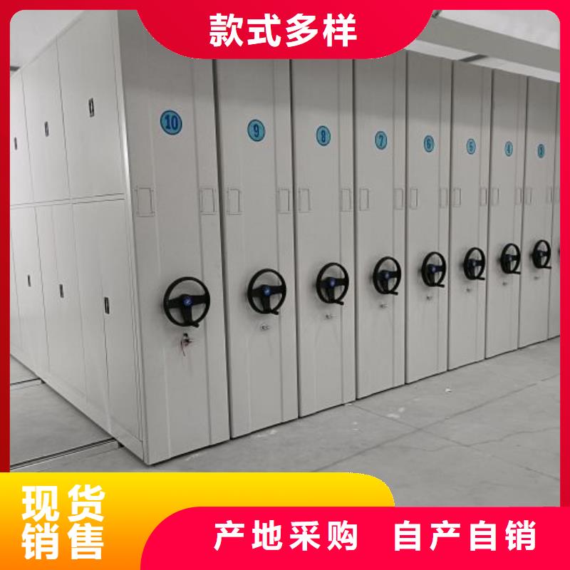 产品资讯【鑫康】智纳档案柜