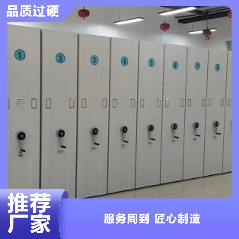 行业的发展契机与方向【鑫康】智能物证密集柜