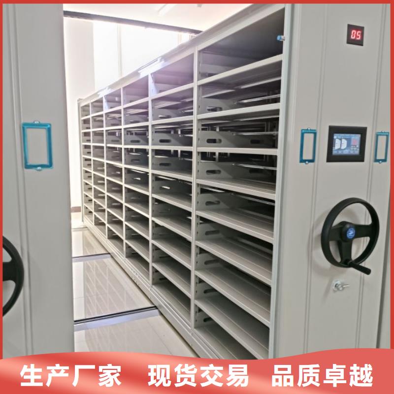 行业的发展契机与方向【鑫康】智能物证密集柜