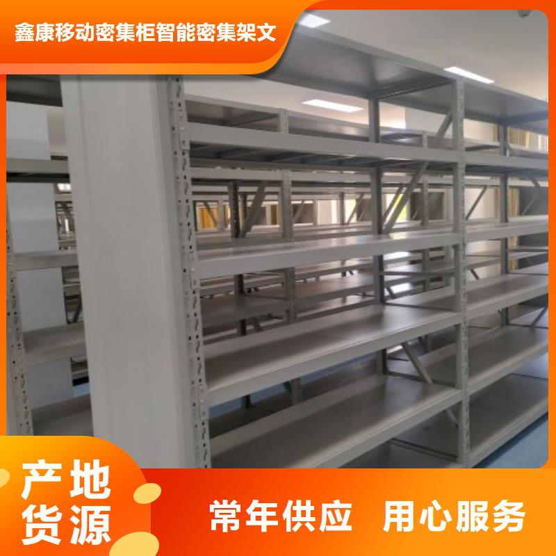 行业的发展契机与方向【鑫康】智能物证密集柜