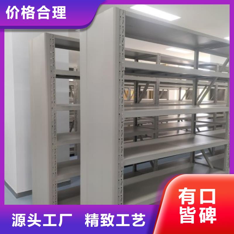 手摇文件密集柜-视频-手摇文件密集柜|宜昌市|猇亭|西陵|随州|黄冈|黄石|鄂州|襄阳|十堰|孝感