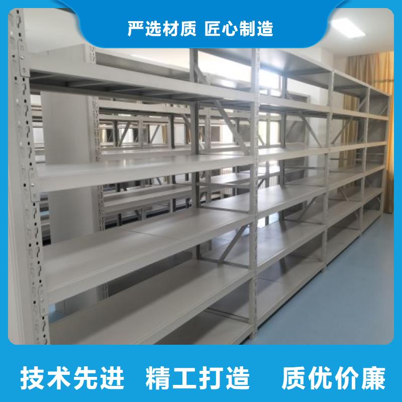 手摇文件密集柜-视频-抚州|吉安|上饶|赣州|南昌|九江手摇文件密集柜品质有保障-鑫康移动密集柜智能密集架文件柜生产厂家(江西省分公司)