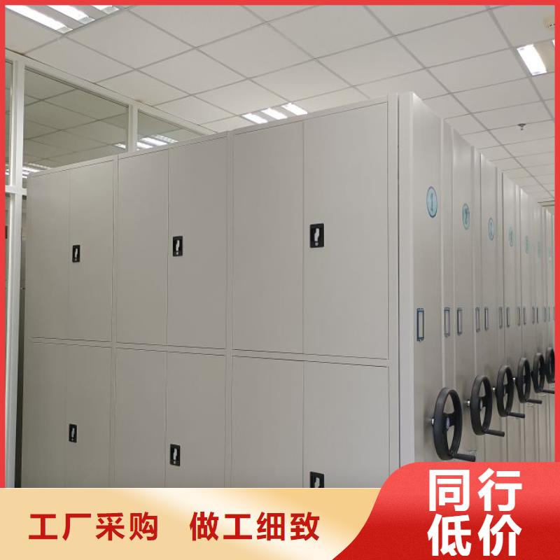 手摇文件密集柜-视频-手摇文件密集柜|宜昌市|猇亭|西陵|随州|黄冈|黄石|鄂州|襄阳|十堰|孝感