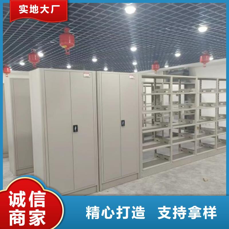 行业的发展契机与方向【鑫康】智能物证密集柜
