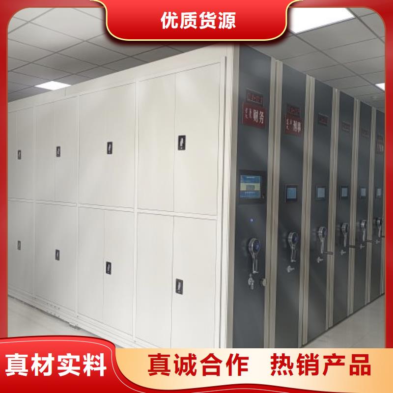 行业的发展契机与方向【鑫康】智能物证密集柜