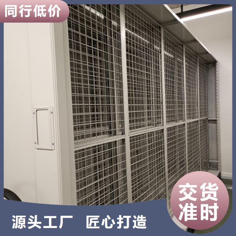 海量直销【鑫康】机械手动密集柜