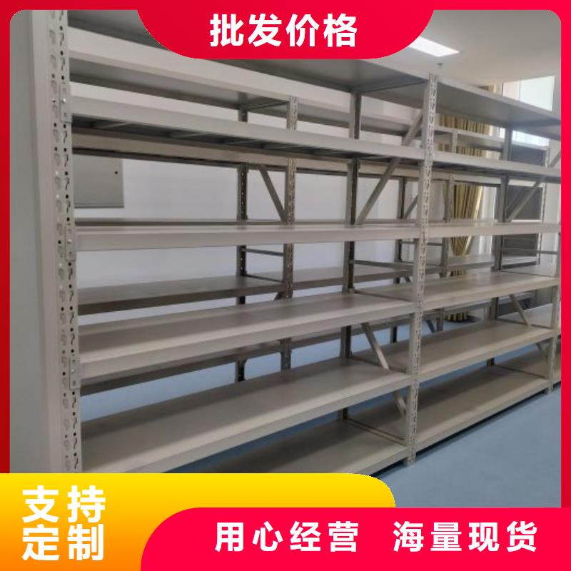 专业销售库房活动密集柜质量有保证