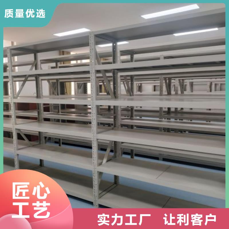 海量直销【鑫康】机械手动密集柜