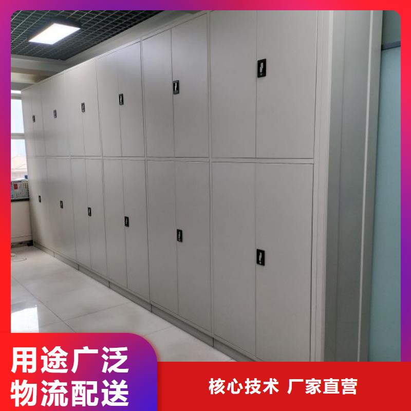 销售方法【鑫康】手摇式密集柜