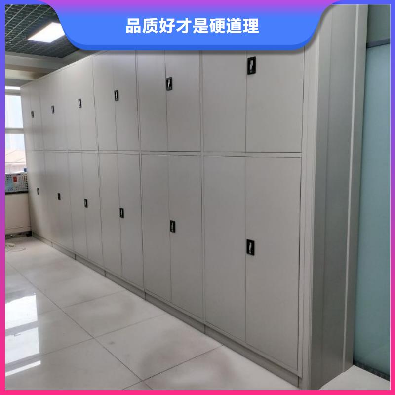 手摇文件密集柜-视频-手摇文件密集柜-鑫康移动密集柜智能密集架文件柜生产厂家(威海市分公司)服务区域文登|乳山|泰安|日照|济南|枣庄|临沂|济宁