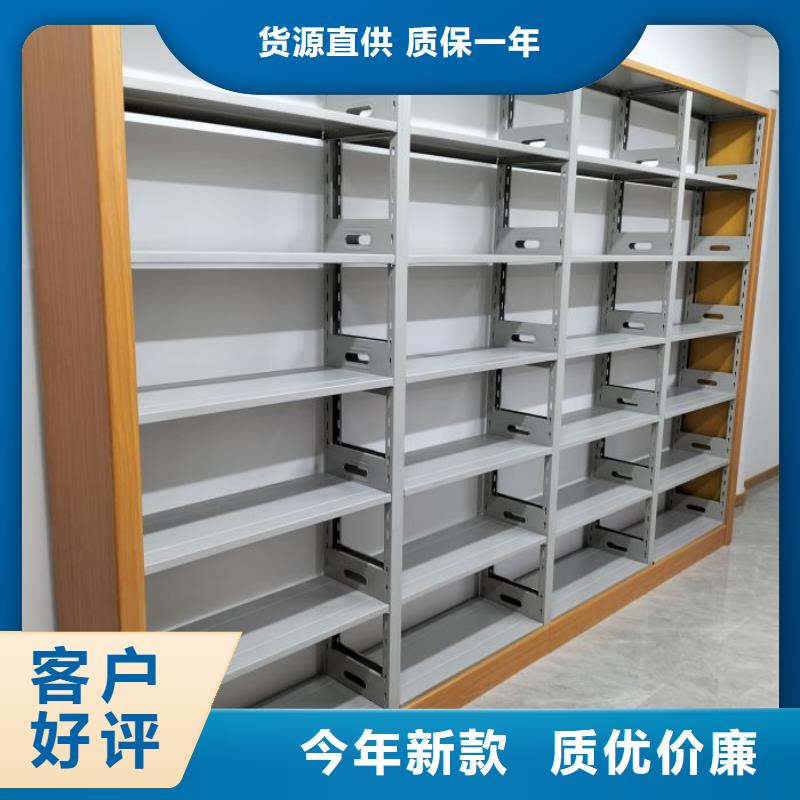 销售方法【鑫康】手摇式密集柜