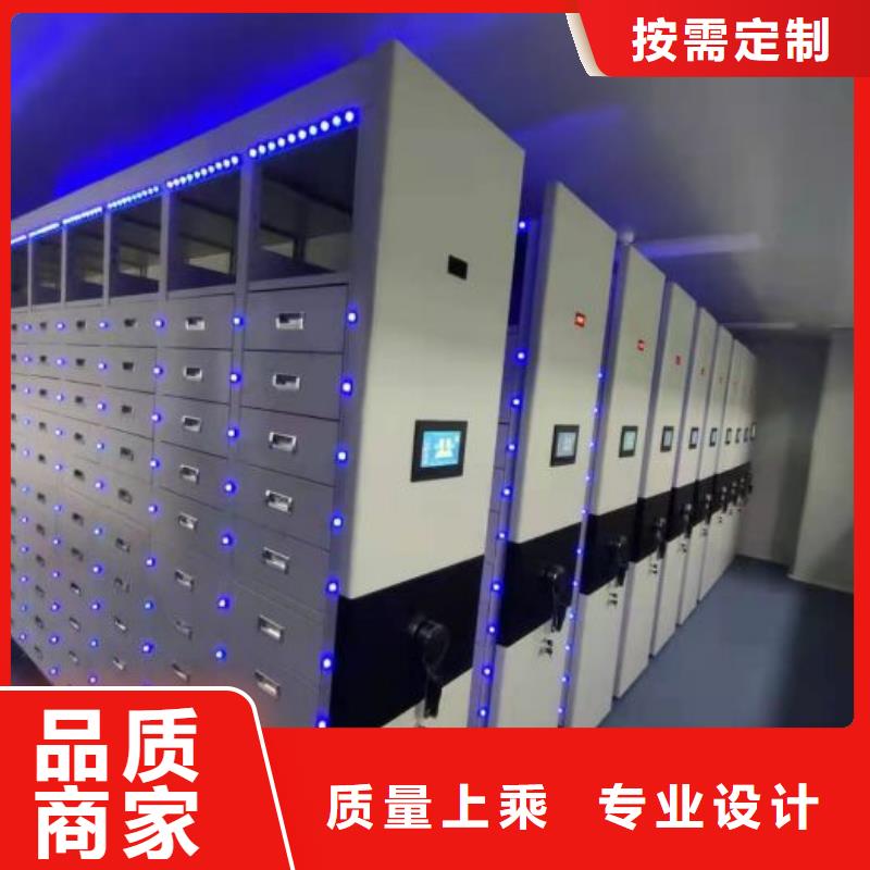 销售方法【鑫康】手摇式密集柜
