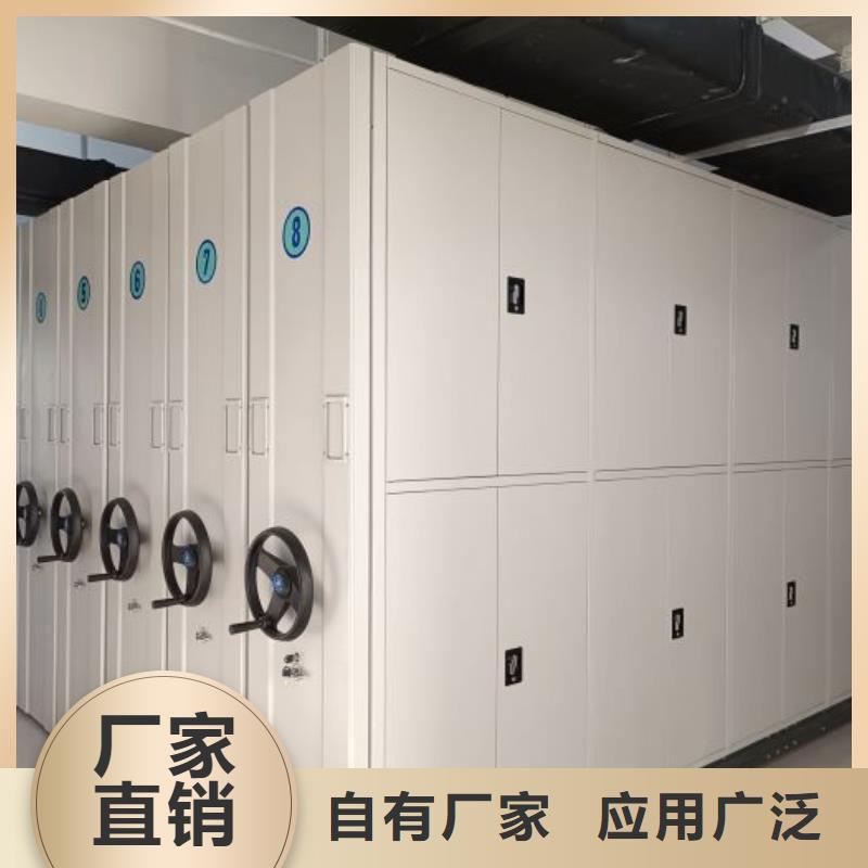 销售方法【鑫康】手摇式密集柜