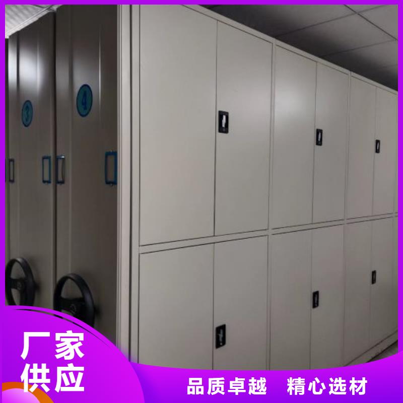 零售店【鑫康】仓储密集柜
