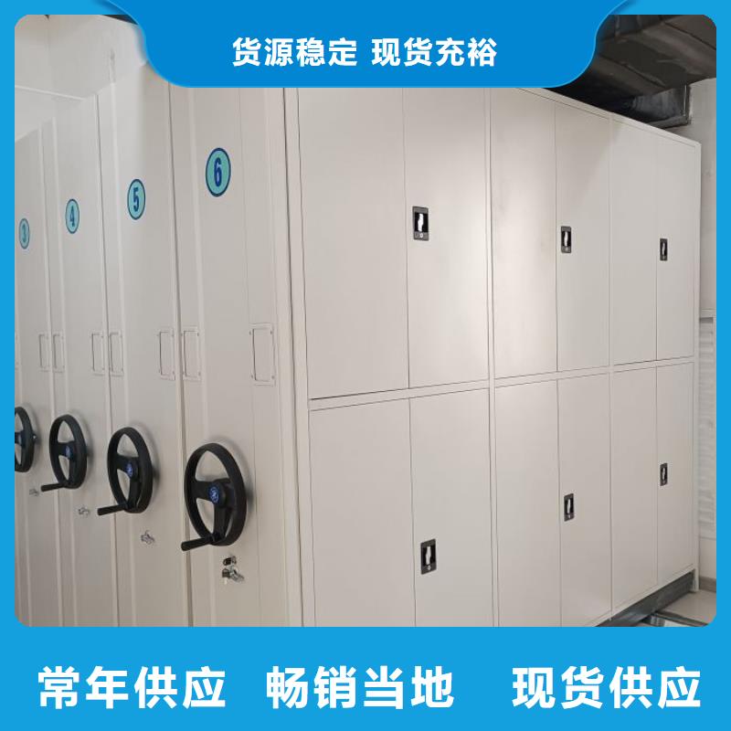 欢迎访问【鑫康】档案室档案柜