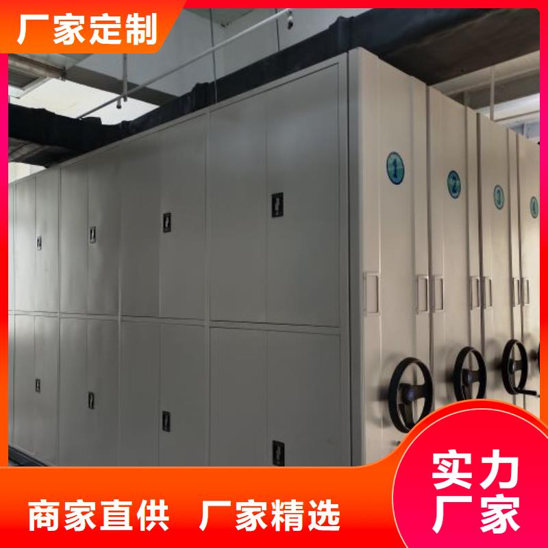 加盟费多少【鑫康】挂网式密集架