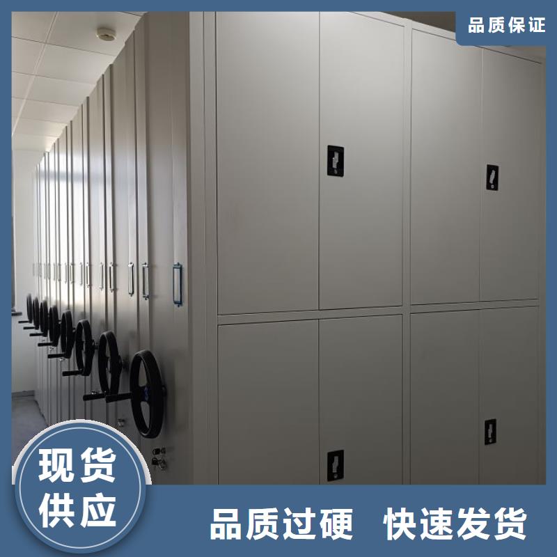 欢迎访问【鑫康】档案室档案柜