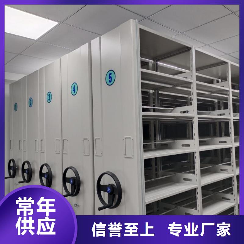 欢迎访问【鑫康】档案室档案柜